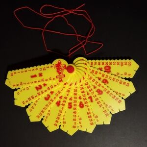 Saxon Math 3 Level Learning Wrap-Ups Multiplication 1 thru 10 Home School